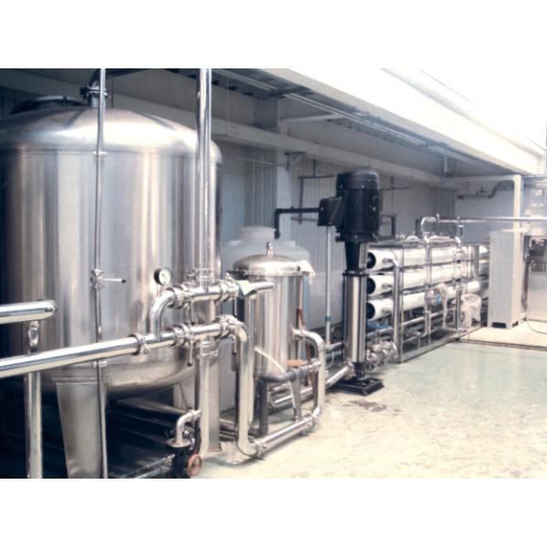 Cheap Modified Polypropylene 5000 LPH RO Water Treatment System for sale