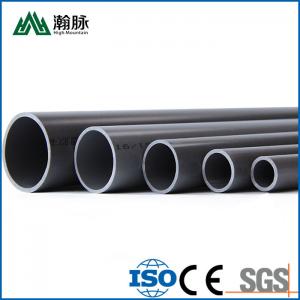 Quality PVC Hard Plastic Water Pipes 40 50 140 160mm 1.0Mpa 1.6Mpa 3 Inch PVC Water Pipe wholesale
