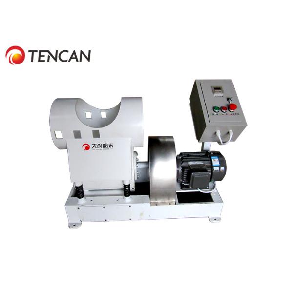 Customized 380V Vibration Ball Mill 1.1KW Laboratory With Cylinders