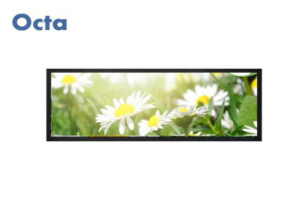 Cheap Daylight Readable Stretched LCD Display 1080P With SD Card Slot 12V Input for sale