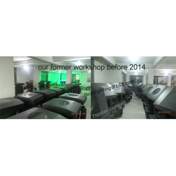 DMX Moving Head Outdoor Search Lights 12 Channel For Park IP44