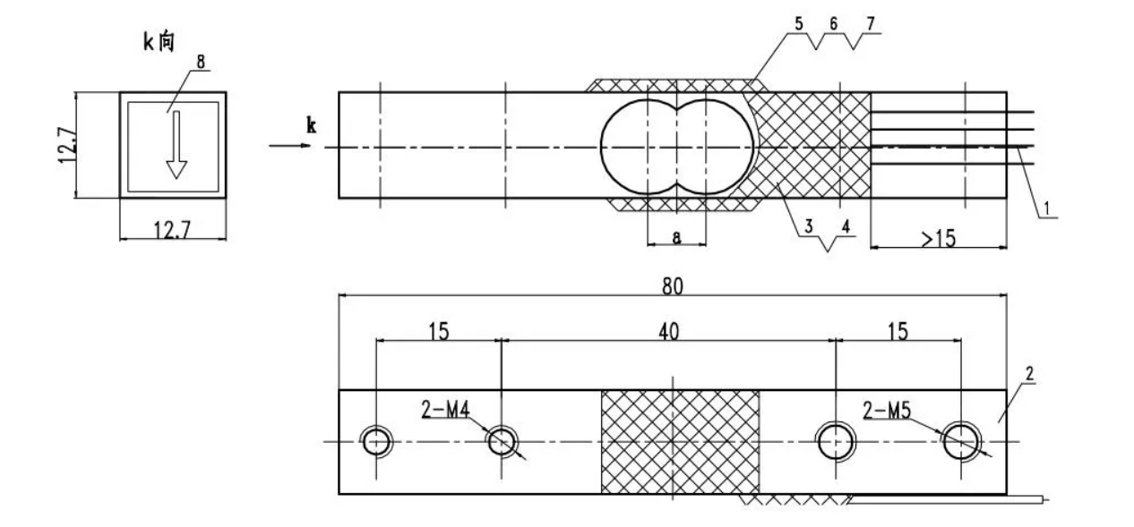Mini Single Load Cell Sensor100g To100kg Small Capacity and Small Size Aluminum