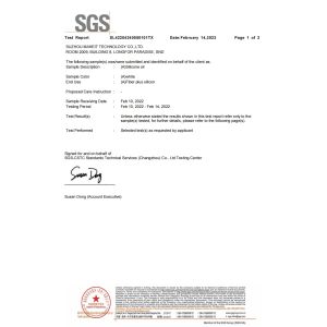 Suzhou Makeit Technology Co.,Ltd. Certifications