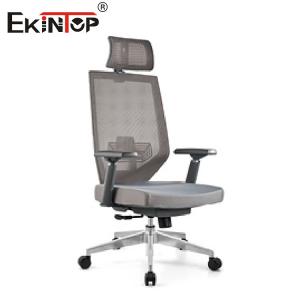 Quality Gray Swivel Ergonomic Mesh Office Chair Adjustable Height wholesale