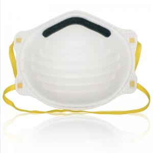 Quality 5 Ply Reusable FFP2 Dust Mask / Adjustable N95 Particulate Respirator Mask wholesale
