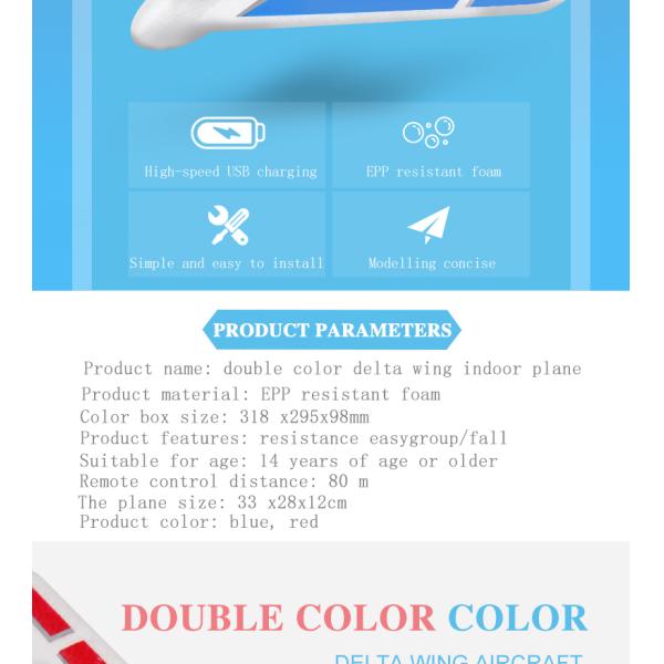 Fx-601 Airplane Rc Fighter Jet Fixed Wing with 4K UHD Video Capture Resolution and Remote Controller Spare Propeller