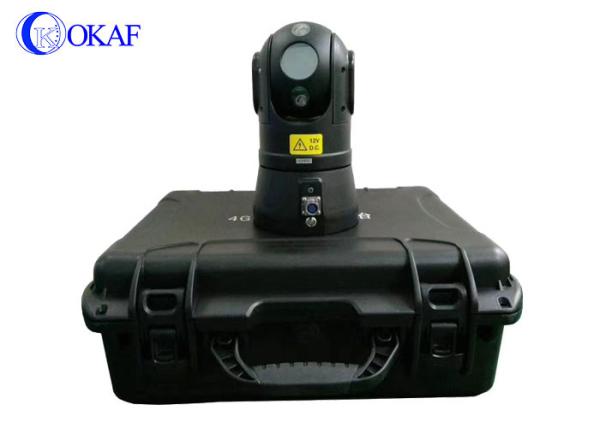 Cheap 4G HD Deployment Portable PTZ Camera Lithium Battery 10000mah With Tripod / Suitcase for sale