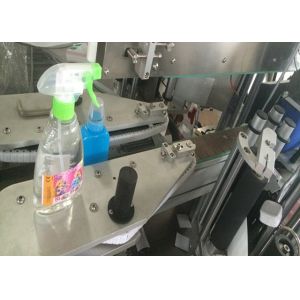 Quality Fruit Can 2.6KW Adhesive Labeling Machine Sticker 360Kg wholesale