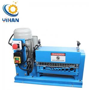 China YH-038MM Automatic Scrap Copper Wire Stripping Machine Single Blade Easy to Operate on sale