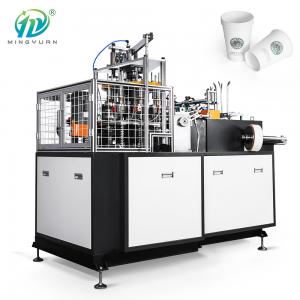 Quality Disposable High Speed Single Sheet Ripple Paper Cup Machine Recycled Paper 3~12OZ wholesale