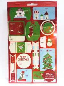 Quality Christmas Sticker Printing White Paper Board Sheet Holiday Decoration wholesale