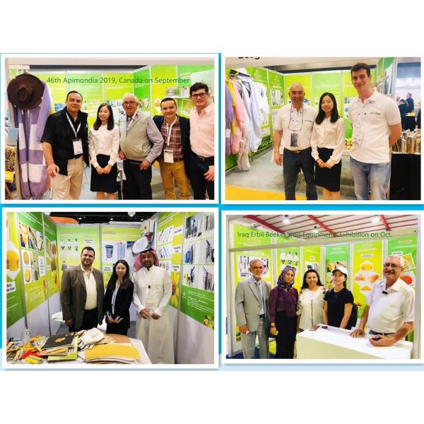 Beekeeping Square Honey Strainer Filter With Hook For Beekeepers