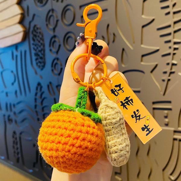 Crochet Plush Keychain - Keychain Accessory Handmade Bag Charm Key Chain Car Keyring Charm Handbag Bag Purse Pendant
