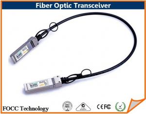 Quality Active Fiber Optic 10 Gigabit Ethernet Small Form-Factor Pluggable Transceiver SFP+ wholesale