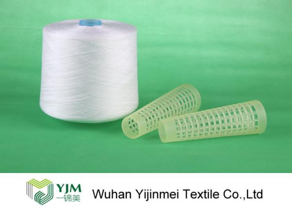 Cheap High Strength RW Spun Polyester Yarn With 100% Polyester Staple Fibre for sale
