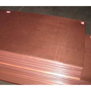 Quality 99.99 Pure Bronze Copper Sheet Metal Plate 500mm Customized wholesale