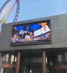 China Storefront P4 Outdoor Curved Led Panel 256*128mm RGB Durable on sale