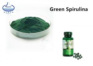 Quality OEM CAS 724424-92-4 Green Spirulina Powder For Health Supplements wholesale