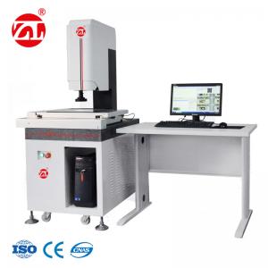 China Automatic Plastic / Metal Parts Video Measuring Machine For Two Coordinates on sale