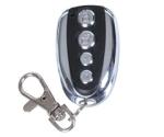 Gate Operator Parts IR30 Photocell Sensor photo beam alamp lamp keypad loop