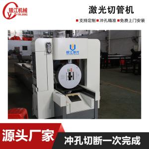 Quality Precision CNC Laser Cutting Machine Power Requirement 380V/50HZ Motor Running System Gantry Type Configuration wholesale