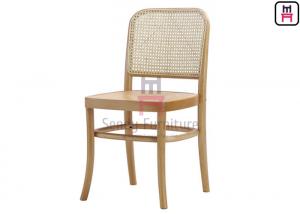China Wood Cane Rattan Dining Chairs With Black Lacquered Birch Wood Frame on sale