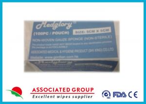 China Non Woven Gauze Swabs Sterile on sale