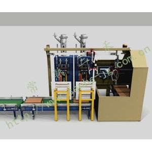 Buy cheap DCS-25PV1(3)-MU-AL(multi-scales for powder ) Valve Bag Automatic Packing & from wholesalers