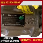 A10VSO45DRS/32L-PPB22U00 A10VSO45DRF/32L-PPB22U00 Variable Displacement