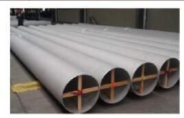 Quality Nickel C-276 Hastelloy C22 Tube B-3 B-2 C-2000 Pipes And Tubes wholesale