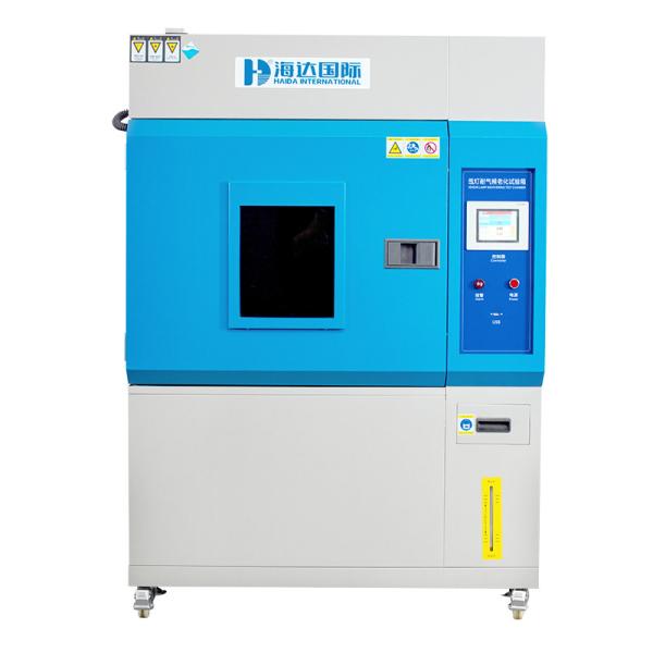 Cheap Electronic Programmable Xenon Weathering Arc Testing Chambers For Durability Test for sale