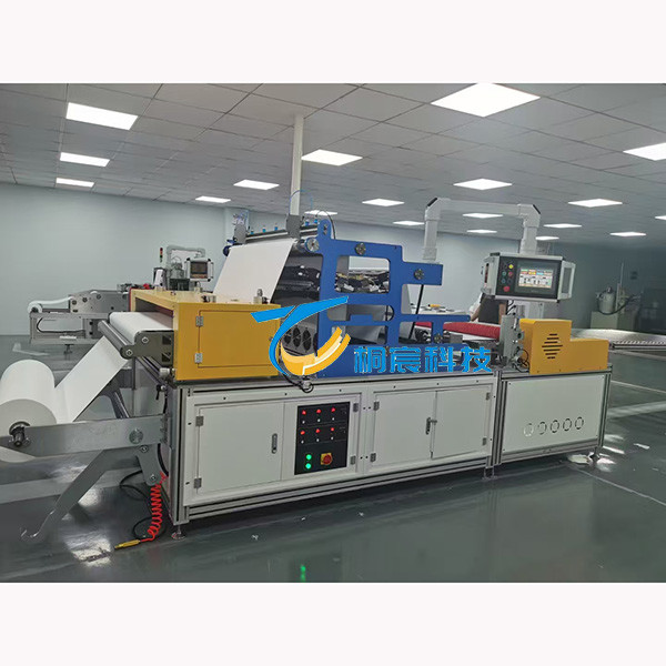 Intelligent Automotive Filter Manufacturing Machines Dust Proof Paper Pleating Machine Industrial