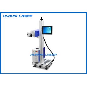 Quality Online Conveyor Belt Industrial Laser Marking Equipment Stable Output Power wholesale