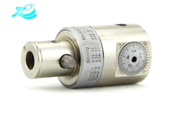 Cheap EHN Adjustable Micro Finish Boring Heads Indexable Milling Cutting Tools for sale