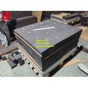 AOD Furnace Refractory Bricks Magnesite Chrome Brick With 0% SiC Content And