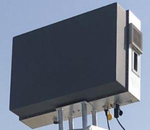 China 15km Ground Surveillance Radar Composed Of Radar Array And Power Distribution Control Box on sale