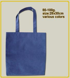 Shopping Bag/Shopping Woven Bag/Promotional Bag/Nonwoven Shopping Bag/Gift Bag