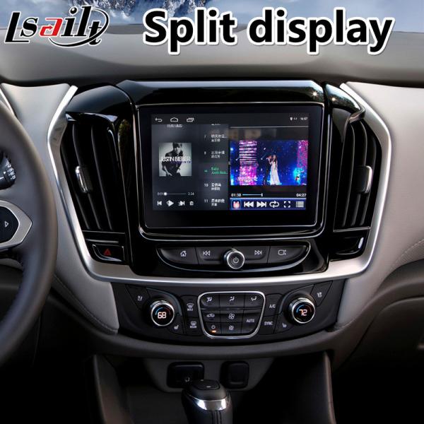 Android Carplay Multimedia Interface for Chevrolet Traverse Tahoe Impala Mylink System