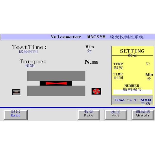 0N.m - 5N.m 220V No Rotor Rheometer Rubber Testing Machine For Rubber Abrasion Test with One Year Warranty