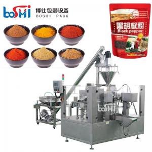 Quality Spice Zipper Bag Premade Pouch Packaging Machine With PLC Touch Screen wholesale