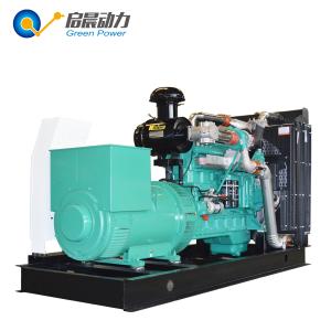 Quality Gas Powered Generator Natural Gas Generator with Best Price wholesale