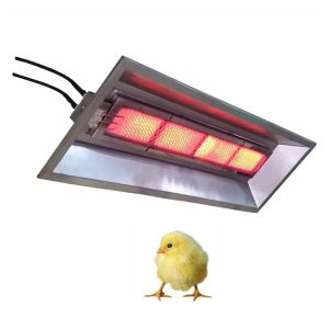 Quality THD6808 Pig Poultry Brooder Heater Wall Mounted Infrared Gas Brooder wholesale
