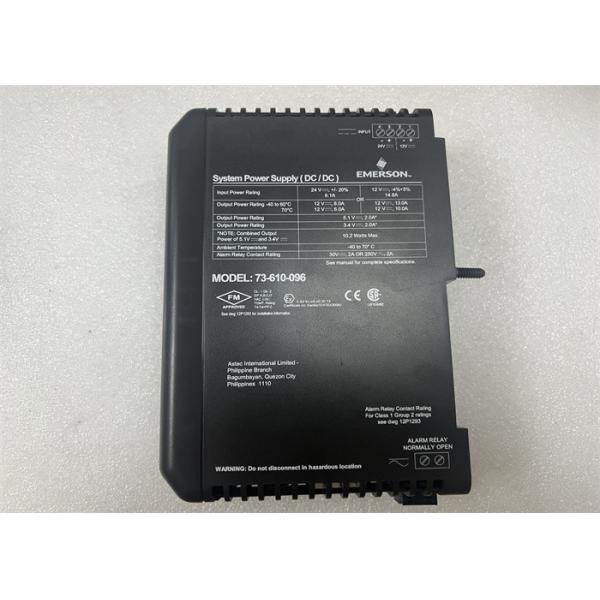 VE5009 KJ1501X1-BC3 Electronic Interface Module 12VDC Enhanced System Power