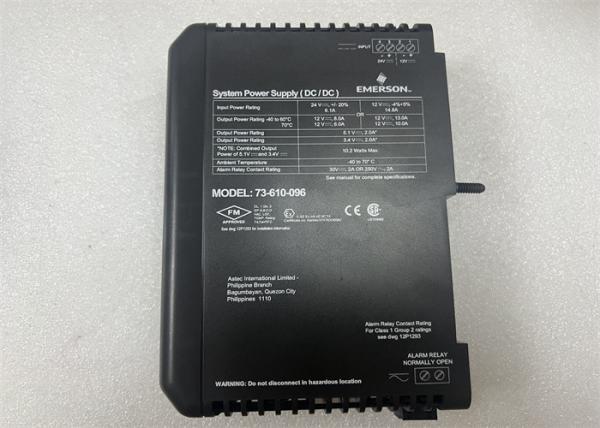 VE5009 KJ1501X1-BC3 Electronic Interface Module 12VDC Enhanced System Power