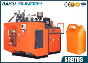 China High Speed 10L Plastic Container Manufacturing Machine 4.5 X 2.2 X 2.75m Size SRB70S-1 on sale