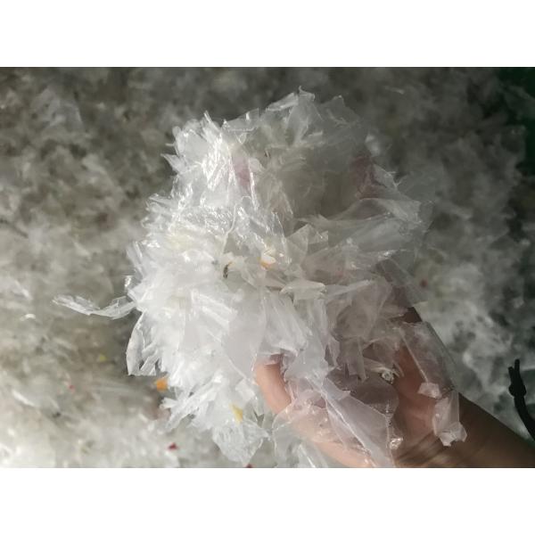 High Speed Plastic Film Squeezing Machine For Plastic Recycle CE Certificate