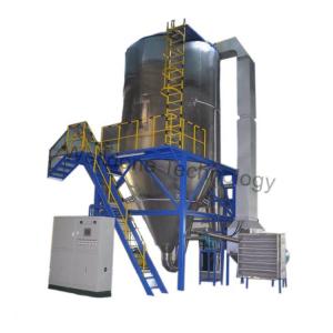 Quality Instant Coffee Drying Machine , Electric Heating Conical Vacuum Dryer wholesale