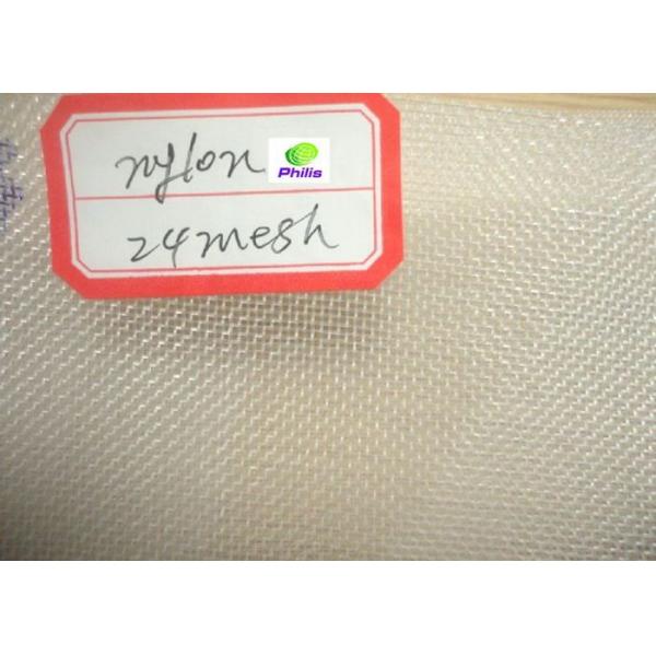 40 - 500um thread diameter micron monofilament nylon mesh FDA nylon mesh bag