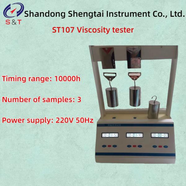 3 Samples Adhesive Product Adhesion Tester Test Board 125 × 125 × 2mm Timing Range 10000h