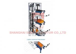 Quality VVVF 5000kg Industrial Freight Elevator Lift For Logistics Warehouse wholesale